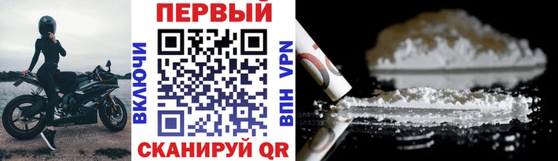 где купить   Отрадный  АМФЕТАМИН Розовый 
