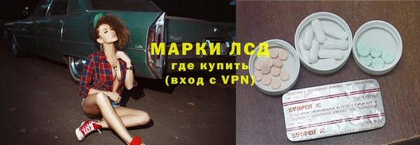 героин Абдулино