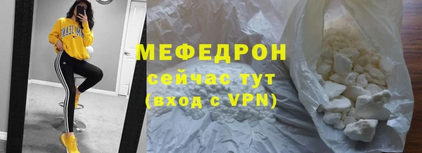шишки Осташков