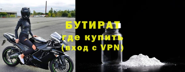 ALPHA PVP Остров