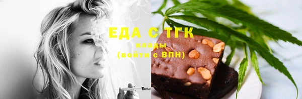 ALPHA PVP Остров