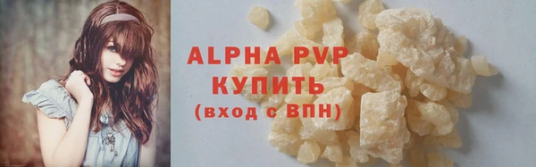 ALPHA PVP Остров