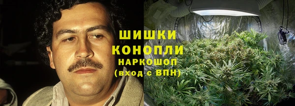 героин Абдулино