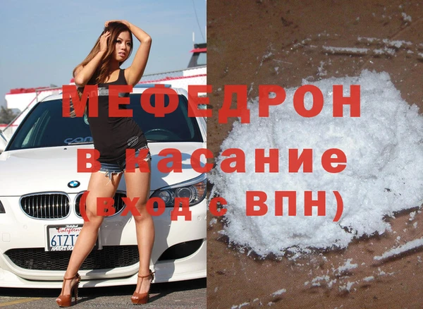 марки nbome Осинники