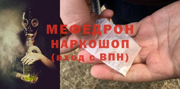 героин Абдулино
