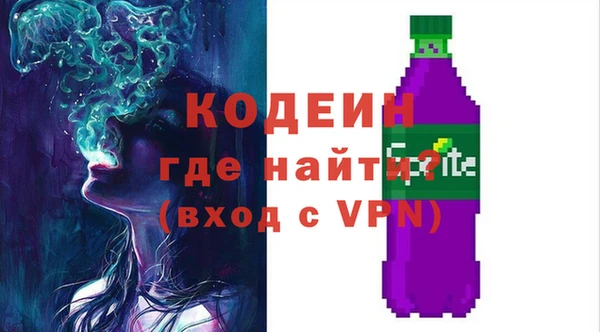героин Абдулино